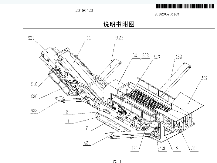 圖片5.png